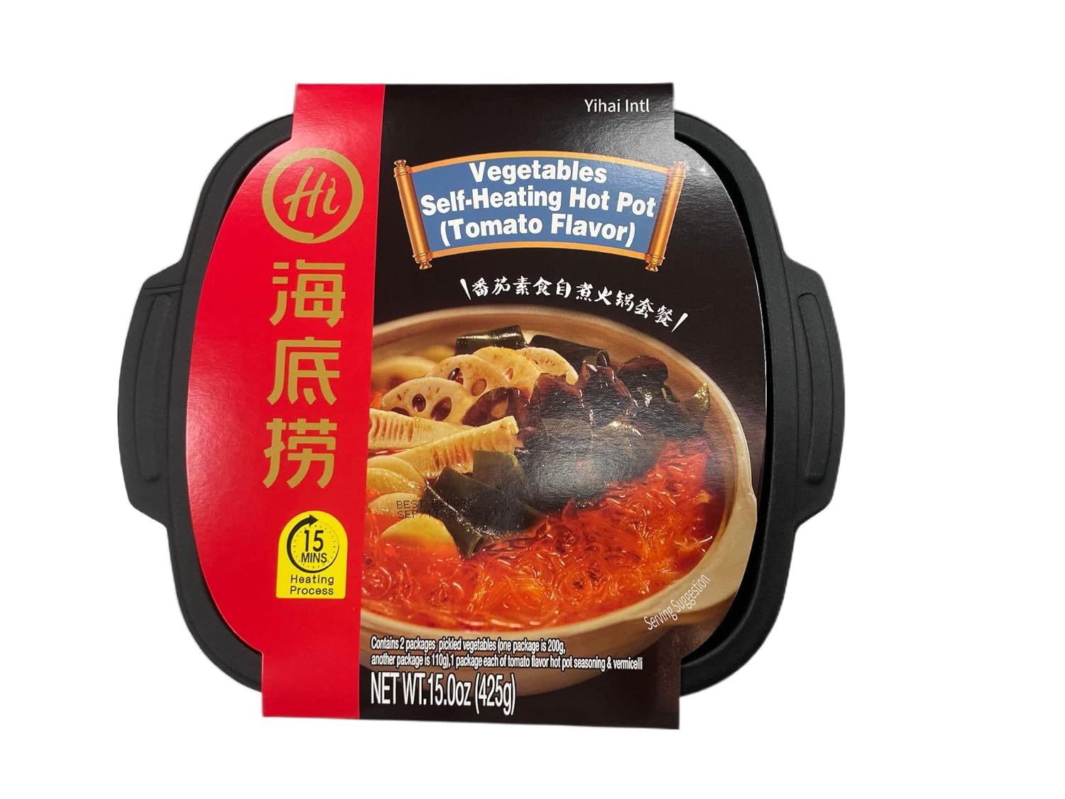 I actually really love this product! I was very skeptical of this product at first, however, when I tried this, I ended up really loving it! So easy to make, taste fantastic! Came with noodles, pickled vegetables, and the soup base to eat! I will be buying more of these and will try to add more options into the pot to make my experience even better like easily adding protein. Really enjoyed how hot the soup was after it was ready to be consumed. Really thought it was going to be lukewarm or extremely hot, but it came out perfect in my opinion! Everyone needs to know about this product! Would be a great item to bring with me if I were to go camping or something! Wonder what else I could I can add or bring this to.