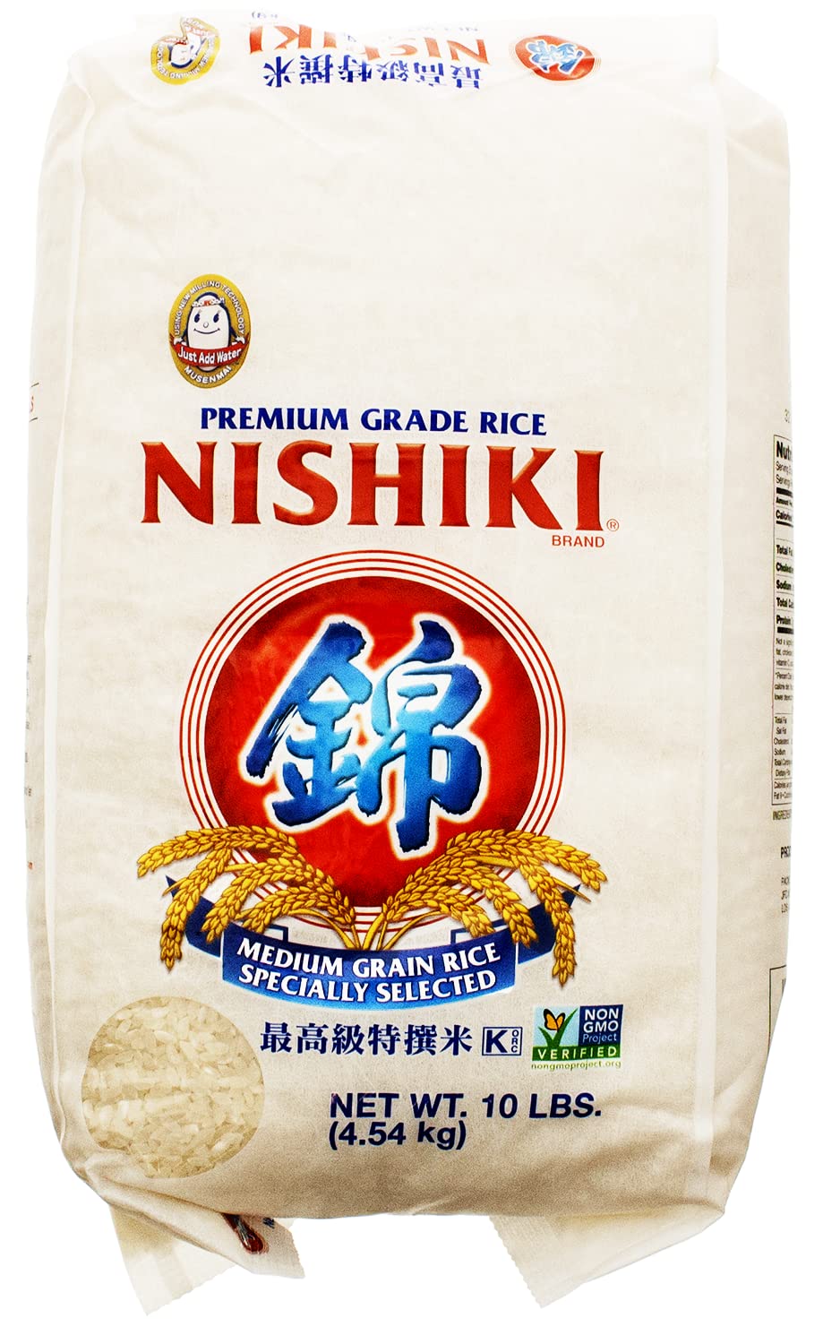 Nishiki Medium Grain Rice, in its 80-ounce packaging, is a pantry must-have for anyone who appreciates the art of cooking and the joy of eating. This premium quality rice is a versatile ingredient that complements an array of dishes, from the simple to the exotic. Here's why it has become a staple in my kitchen:Quality and Texture: Nishiki rice cooks up perfectly every time, yielding fluffy, slightly sticky grains that hold together well, making it ideal for sushi, poke bowls, or even as a side