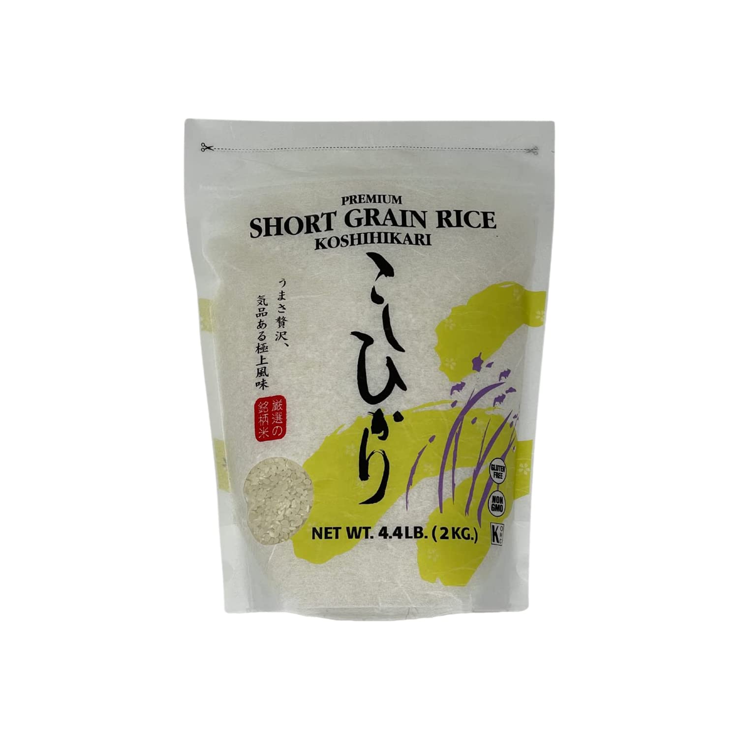 Shirakiku Dried Grains &amp; Rice - Japanese Short Grain White Koshihikari Rice - Uncooked Premium Quality Sweet Sticky Sushi Rice, 4.4 Pounds bag