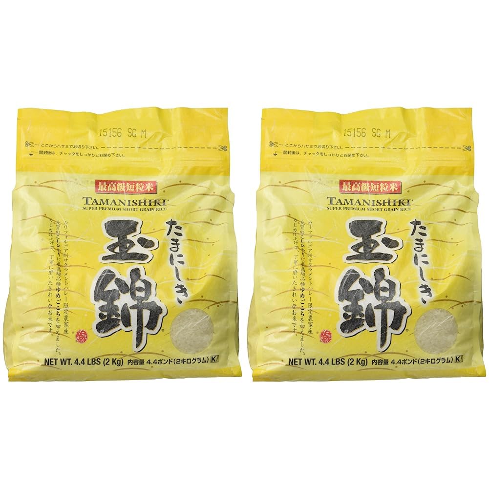 I cant always get to the asian market for all my short grain rice needs, so i turned to amazon as one does. Im impressed. The flavor and texture is better than the pricier rice i was paying for. I plan on reordering, hopefully a bigger bag. I went to mitsuwa a week later and they had it there as well if you want to feel authentic haha.