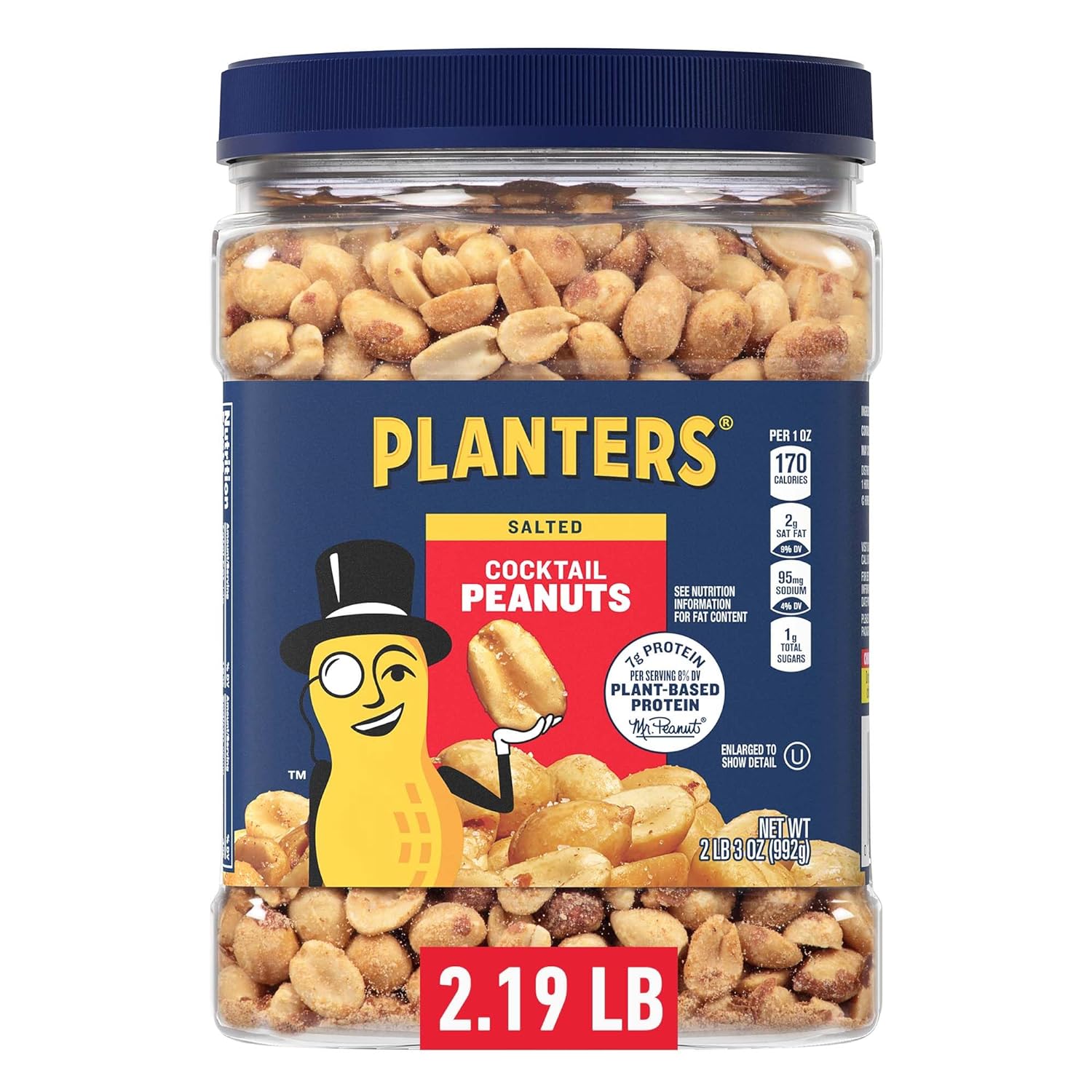 I buy this bulk pack regularly because it's a great value considering the price per oz of product. It's a great value and the peanuts are delicious. I've been buying these for a few years now.