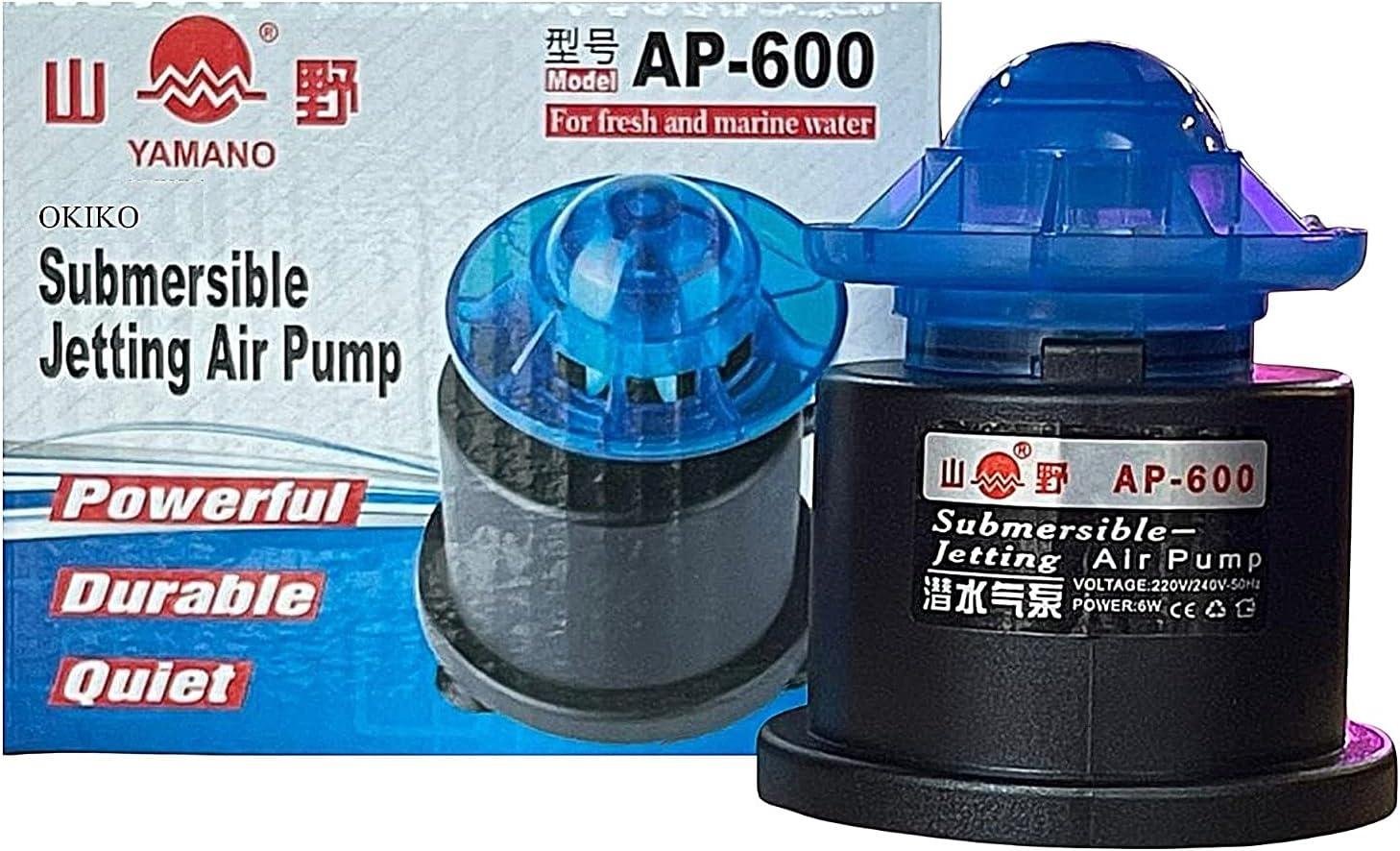 OKIKO Yamaano A-600 AIR Pump Underwater for Aquariums Fish Tank Airflow High Oxygen Aerator Bubbles Small & Fine Suitable for 16-48 in 20-200 Gallon Fish Tank Quiet, Powerful Tank Filter Water