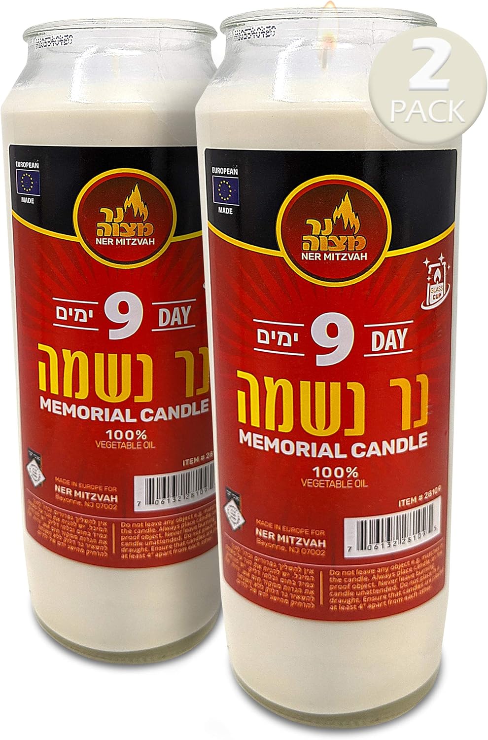 Ner Mitzvah 9 Day Yahrzeit Candle - 2 Pack Kosher White Yahrzeit Memorial Candles - Yom Kippur and Holiday Candle in Glass Jar - 100% Vegetable Oil Wax Prayer Candle