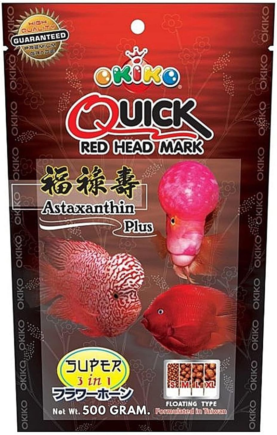 OKIKO Flowerhorn Fish Food Floating Pellets Large 2.5 MM Head Up Quickly Huncher Formula High Protein Tropical Fish Feed Astaxanthin Plus Color Enhancing Healthy Fast Growth (17.63 oz - Red)