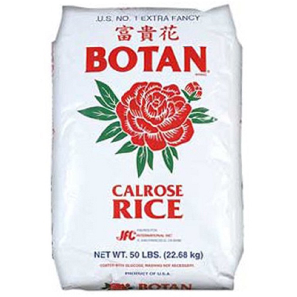 I Love This Rice! It cooks up very well in my rice cooker to vie with Chinese take out rice which I love so much! Maybe it's the cooker but maybe it's the rice.