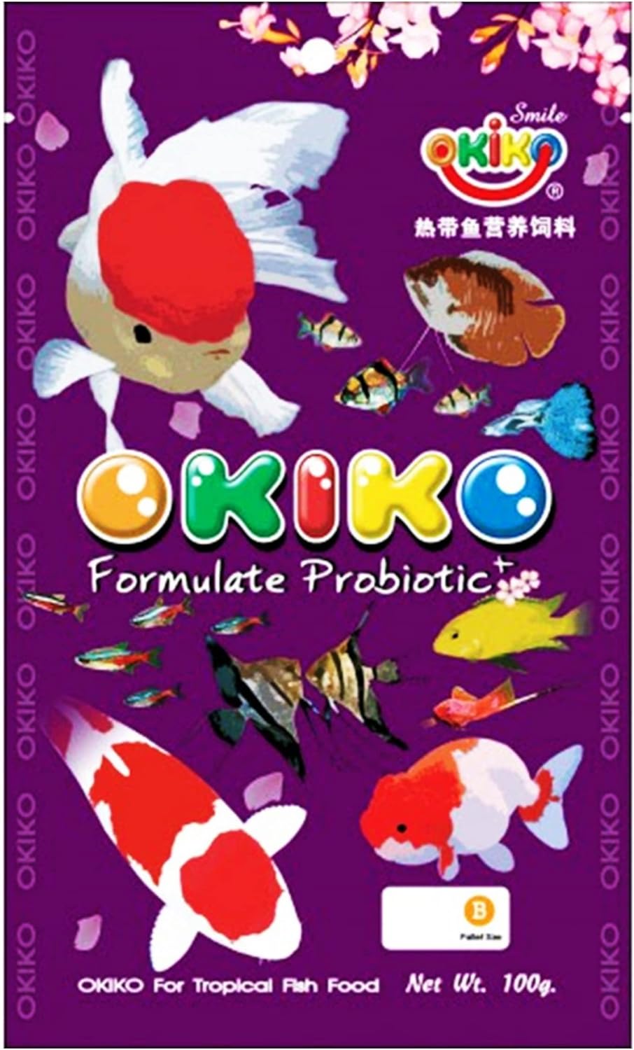 OKIKO 100 g. Formulate Probiotic Goldfish Food Color Enhancing Vitality & Tropical Fish Feed Floating Mini Pellet, Growth Fast Energy Healthy Nutrition, Highly Digestible, Clear Water, Multi Vitamins