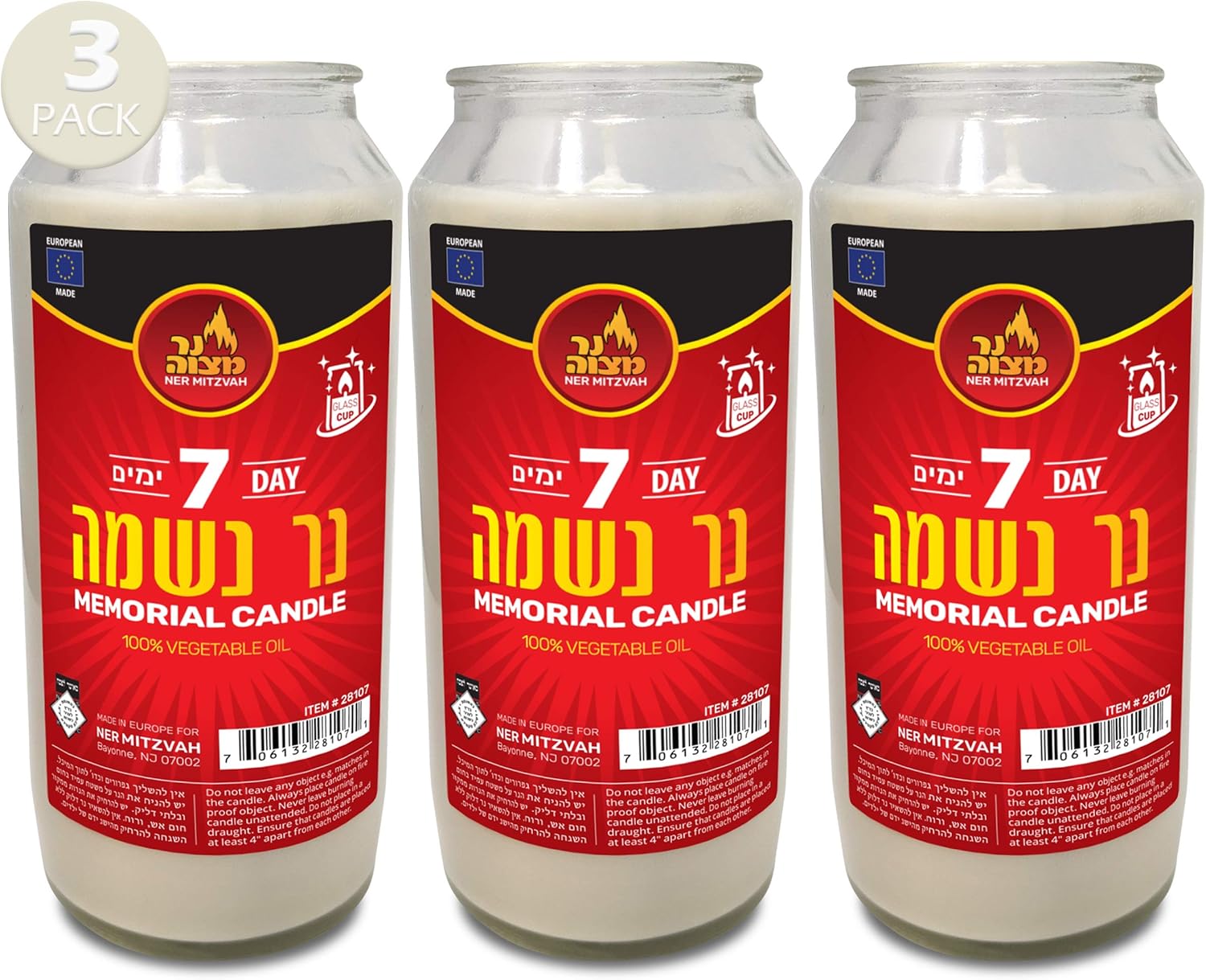 Ner Mitzvah 7 Day Yahrzeit Candle - 3 Pack Kosher White Yahrzeit Memorial Candles - Yom Kippur and Holiday Candle in Glass Jar - 100% Vegetable Oil Wax Prayer Candle