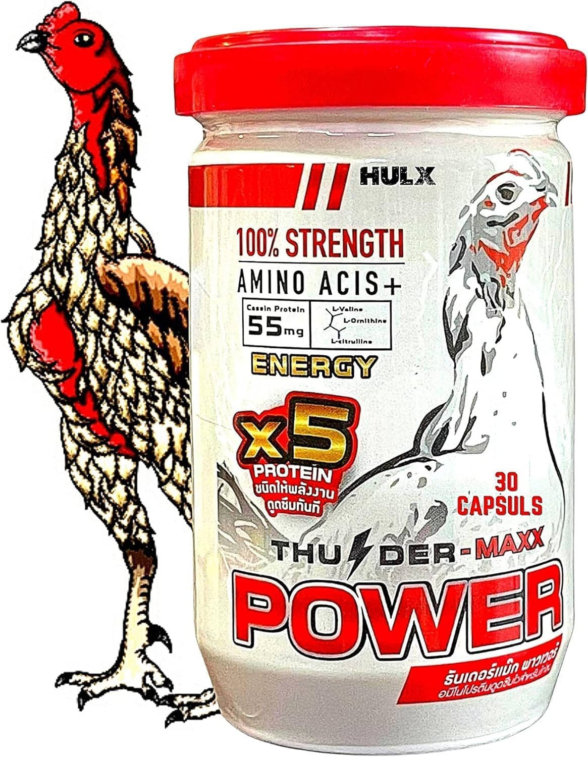 New MAXX 30 Capsules, Rooster Booster Vitamins Health Chicken Supplement Capsule, Increasing Energy Formula Stronger & More Power Healthy Feed Cock Fighting Gamecocks, Bird, Good Breeding, Hen Food