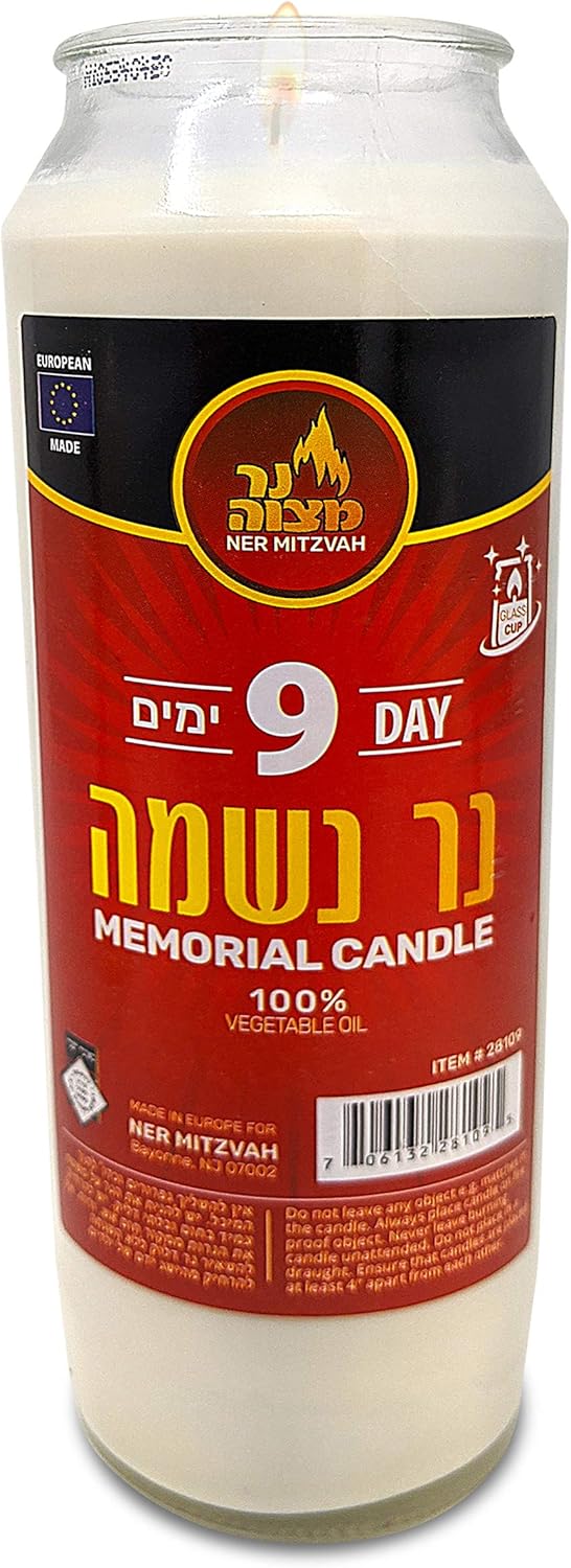 Ner Mitzvah 9 Day Yahrzeit Candle - 1 Pack Kosher White Yahrzeit Memorial Candles - Yom Kippur and Holiday Candle in Glass Jar - 100% Vegetable Oil Wax Prayer Candle